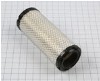 Filtro aria - codice 70003783