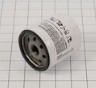 Filtro olio - codice 7016331