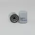 Filtro MANN per olio motore - codice 100-W610/3