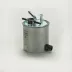Filtro gasolio - codice 100-WK9043