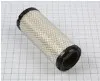 Filtro aria - codice 00-70003783