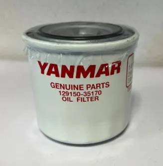 Cartuccia olio motore Yanmar 4F(NTH626) - codice 50-600005059