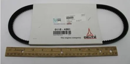 V-BELT, GENIE BRANDED, DEUTZ - codice 01-1262867GT
