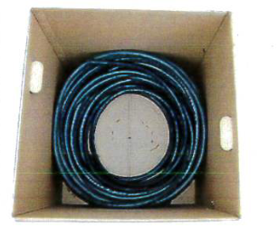 TRAILING CABLE 55 M - codice 14812